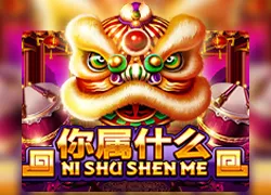 slot-img