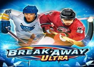 Break Away Ultra