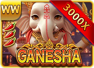 Ganesha