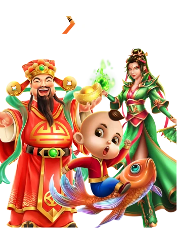 NEXTSPIN