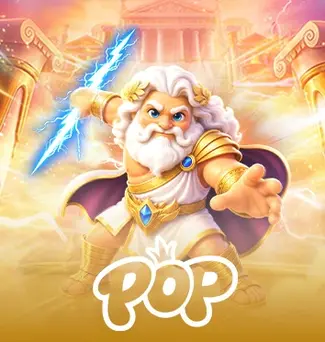 PP POP