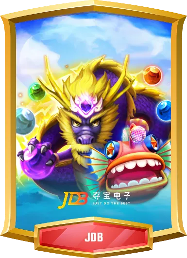 JDB