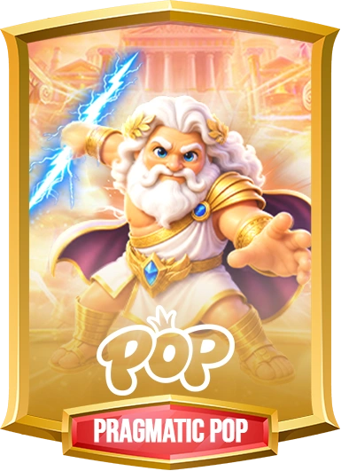 PP POP